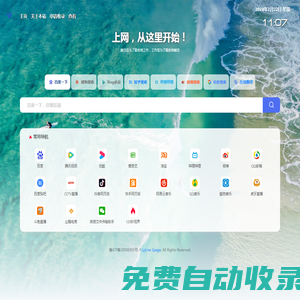 不相信命運(yùn)
