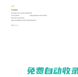 作文|初中作文|高中作文|小學生作文 - 大作文