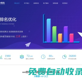 東?？h玨之韻電子商務(wù)工作室（個(gè)體工商戶(hù)）_東?？h玨之韻電子商務(wù)工作室（個(gè)體工商戶(hù)）