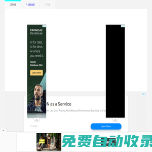 北斗地圖高清衛(wèi)星地圖_北斗實時高清地圖_北斗3D衛(wèi)星地圖_北斗地圖