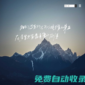 杭州畫室集訓(xùn)-藝術(shù)美術(shù)培訓(xùn)班-杭州老鷹畫室