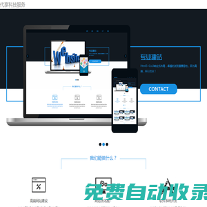 柚子貓甘雨致命的錯誤douyin,柚子貓的所有作品大全,柚子貓八重神子的圣誕禮物,柚子貓yuzukitty的情人節禮物,幼兒hiphop仙蹤林的推薦,幼兒HIPHOP仙蹤林的特點,又野性又撩人的情侶網名,游泳體育生俊輝的求助和支持,游客可登錄的魅影,用我的妹妹做實驗小熊移植,用你的手指撥動我的心弦動漫視頻,用你的手指撥動我的心弦第二季,用大的火腿腸給自己用可以嗎,熒的懲罰游戲v1.0漢化版優勢,熒被盜寶團注射藥物的圖片,櫻花動漫-專注動漫的門戶官網,英語班長要看我的小積積小說,銀行銷售的秘密2,意大利艾倫溫暖的夜晚,義姐是不良哺乳的動物喂養中