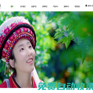 北京紅色教育團(tuán)建網(wǎng)-北京紅色教育,雁棲湖紅色,北京廉政教育,青龍峽紅色,北京紅色景點(diǎn)參觀,北京黨團(tuán)建,紅色運(yùn)動(dòng)會(huì),黨團(tuán)支部活動(dòng)的專業(yè)組織者（010-69689123）