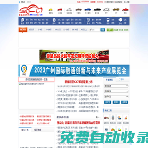 零三三五網(wǎng)