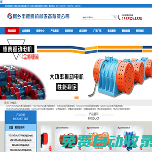 秒發(fā)圈 - 微信定時發(fā)朋友圈、分組群發(fā)、定時群發(fā)、自動群發(fā)、多微信同步發(fā)、輪流發(fā)、隔天發(fā)