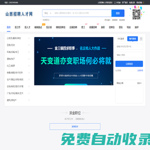 河南中泰通用設(shè)備有限公司-制造銷售搪瓷反應(yīng)釜-不銹鋼反應(yīng)釜-反應(yīng)罐-醫(yī)藥化工容器