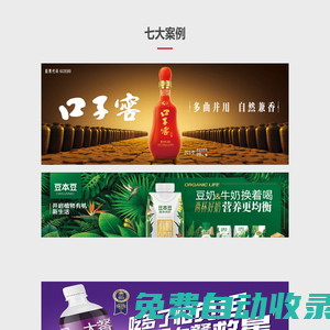 我的網(wǎng)站制作經(jīng)驗