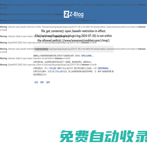 可絲農(nóng)資網(wǎng)-農(nóng)業(yè)資訊門戶資訊