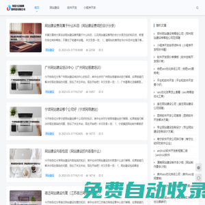 優(yōu)游國際|UB8優(yōu)游國際|共創(chuàng)美好未來