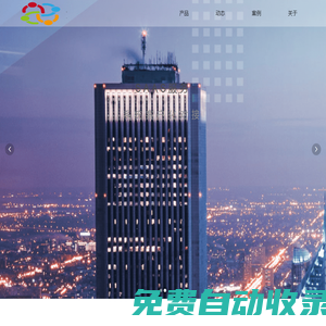 軟零摩爾件開發(fā)定制-首頁