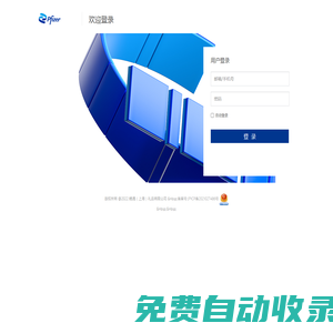 鯉遇企業(yè)禮品平臺(tái)-鯉遇（上海）禮品有限公司 - 鯉遇企業(yè)禮品平臺(tái)