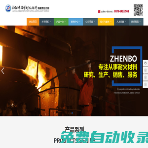 濰坊家用電梯_加裝電梯_別墅梯_傳菜電梯維修保養(yǎng)-山東康達電梯工程有限公司