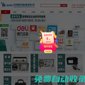 湖南強(qiáng)夯|湖北強(qiáng)夯公司|安徽強(qiáng)夯施工|河北專業(yè)強(qiáng)夯施工-中豫強(qiáng)夯地基基礎(chǔ)施工公司