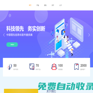 糖心柚子貓甘雨的情人節(jié)禮物,柚子貓yuzukitty的人物介紹,cc小恩雅透明內(nèi)抹油的使用方法,nutrition榨汁機(jī),yuzukitty甘雨的致命的錯(cuò)誤,柚子貓甘雨致命的錯(cuò)誤愛(ài)尖刀,yuzukitty的情人節(jié)禮物,txvlogcom糖心官網(wǎng)免費(fèi)版亮點(diǎn),yuzukitty柚子貓情人節(jié)禮物圖片,柚子貓yuzukitty的人物介紹,cc小恩雅透明內(nèi)抹油的使用方法,nutrition榨汁機(jī),yuzukitty甘雨的致命的錯(cuò)誤,柚子貓甘雨致命的錯(cuò)誤愛(ài)尖刀,yuzukitty的情人節(jié)禮物,txvlogcom糖心官網(wǎng)免費(fèi)版亮點(diǎn),yuzukitty柚子貓情人節(jié)禮物圖片