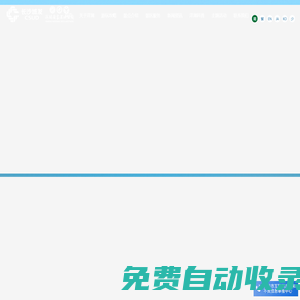 洋湖國(guó)家濕地公園，洋湖濕地公園