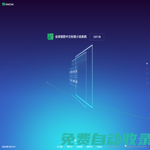 信陽(yáng)市住房和城鄉(xiāng)建設(shè)局