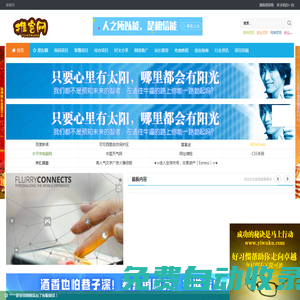 推客網(wǎng) - 推神博客_專注IT互聯(lián)網(wǎng)與網(wǎng)絡營銷推廣的知名自媒體博客