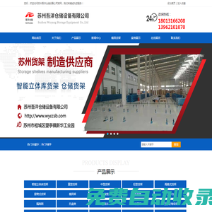 NBA直播_NBA直播在線觀看_NBA直播免費高清無插件_24直播網
