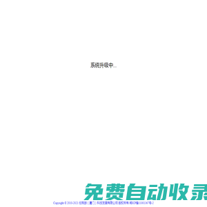 筆趣閣 | 無彈窗值得收藏的網(wǎng)絡(luò)免費小說閱讀
