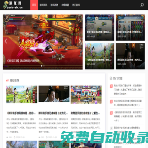 安徽長(zhǎng)江彩色印刷包裝有限公司