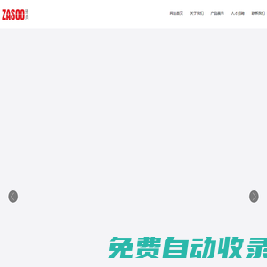 東莞臻尚自動(dòng)化機(jī)械有限公司-向客戶提供直線電機(jī)、精密組合件、直線導(dǎo)軌、滾珠絲杠等全系列THK產(chǎn)品