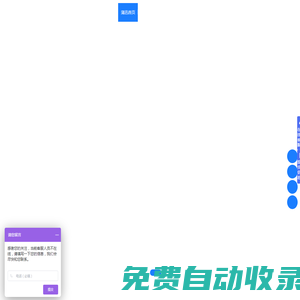鋰電池定制_AGV機(jī)器人電池_RGV機(jī)器人電池_電動(dòng)車電池_叉車電池_無(wú)人船電池_儲(chǔ)能電池_鋰電池廠家_蒲迅電池_掃地車電池_低溫電池定制_防爆電池_特種電池_磷酸鐵鋰電池