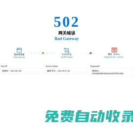 住宅網 | 新建住宅設計規范與住宅風水設計圖紙百科網