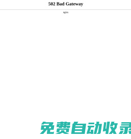 域名查iP 域名解析 iP查詢網(wǎng)站 iP反查域名 iP反查網(wǎng)站 同一iP網(wǎng)站 同iP網(wǎng)站域名iP查詢
