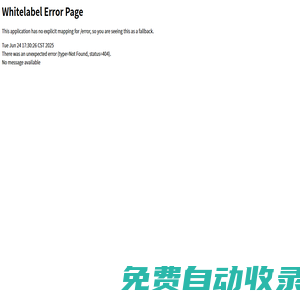 長(zhǎng)沙市眾睿信息技術(shù)有限公司