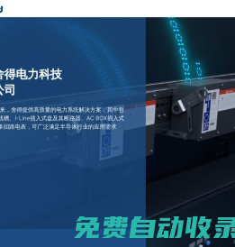 蘇州舍得_果博東方游戲公司客服聯(lián)系電話19048888886(福布斯開戶）