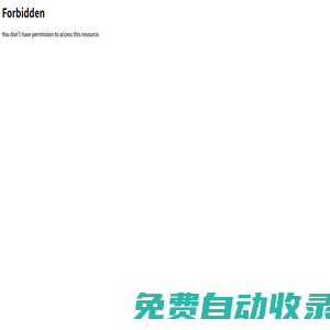 河南全新機(jī)電設(shè)備有限公司