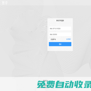 個人技術分享