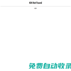 私寵百科大全