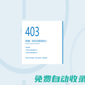 壽力空壓機(jī),美國(guó)壽力螺桿無油機(jī),IHI壽力離心式空氣壓縮機(jī)-深圳嘉泉工程設(shè)備公司