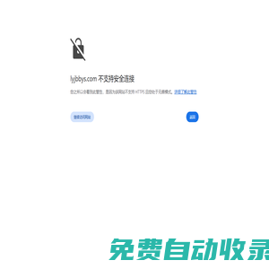 洛陽月嫂培訓公司-洛陽金寶寶家政服務中心