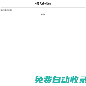 佛山市順德區(qū)建通實(shí)業(yè)有限公司，建塑管道，HDPE非開挖牽引管，MPP電力管，PVC通信管，HDPE排水管