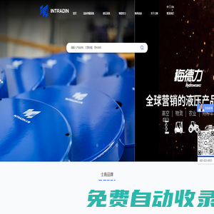 壓盤泵供膠_潤滑脂黃油加注泵_水電鼓自動伸縮卷管器_線軸卷盤_液壓油缸生產廠家_士商（上海）機械有限公司