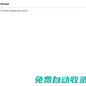 深圳市誠(chéng)譽(yù)興光電有限公司