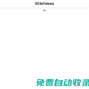 深圳市凱豐潤滑油脂有限公司