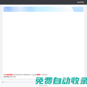 蕪湖東方男科【蕪湖東方國(guó)康男科-專業(yè)老品牌】_蕪湖男科哪家好_蕪湖專業(yè)的男科
