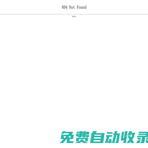 星座運(yùn)勢(shì),星座匹配,星座分析,星座人物性格-南城星座網(wǎng)