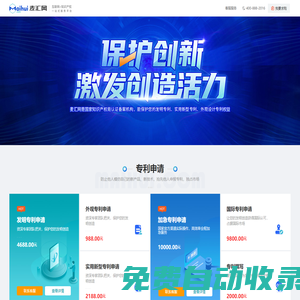 抖音|直播代播-短視頻直播代運營-直播代運營-直播平臺代運營-圓弧網(wǎng)