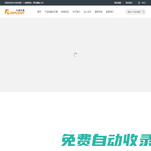 手術(shù)無影燈_LED手術(shù)無影燈_醫(yī)用觀片燈價格【湖南兆豐光電科技有限公司】