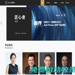 江南·體育(JN?SPORTS)官方網(wǎng)站-iOS/安卓通用版/手機(jī)app