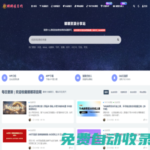 娜娜項(xiàng)目網(wǎng)__優(yōu)質(zhì)創(chuàng)業(yè)項(xiàng)目和教程