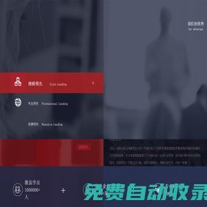 凱洛格官網(wǎng)-北京/廣州/深圳企業(yè)文化管理培訓(xùn)公司-銷售人才員工心態(tài)培訓(xùn)機構(gòu)-山東/成都中高層領(lǐng)導(dǎo)力培訓(xùn)中心-哪家培訓(xùn)機構(gòu)公司好