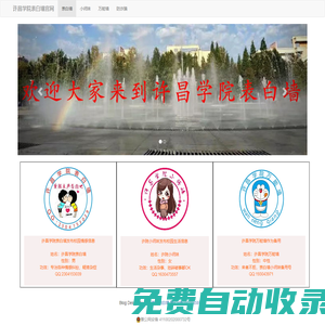 情感經(jīng)驗(yàn)分享