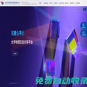 MacSKY蘋果軟件園 - 精品Mac應(yīng)用游戲分享-蘋果/Mac破解軟件/游戲下載-蘋果軟件園