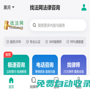 空壓機(jī)配件，空壓機(jī)配件網(wǎng)，空壓機(jī)配件大全-阿特拉斯空壓機(jī)配件，英格索蘭空壓機(jī)配件，壽力空壓機(jī)配件，國內(nèi)最專業(yè)的空壓機(jī)配件銷售與服務(wù)網(wǎng)絡(luò)