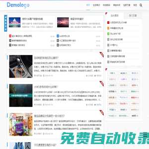 知聞百科 - 知識豐富，科普易懂，盡在知聞百科